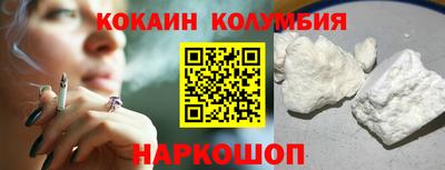 мет Бугуруслан