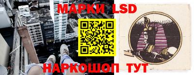 марихуана Будённовск
