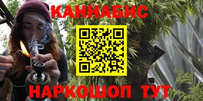мет Бугуруслан