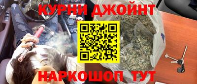 мет Бугуруслан