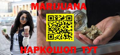 мет Бугуруслан