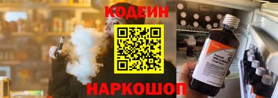 марихуана Будённовск