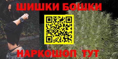 мет Бугуруслан