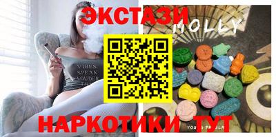 мет Бугуруслан