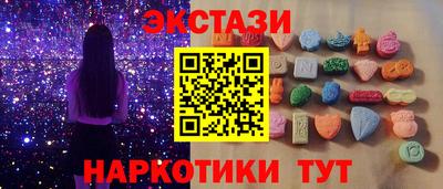 мет Бугуруслан