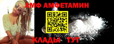 мет Бугуруслан