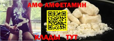 гашик Бузулук