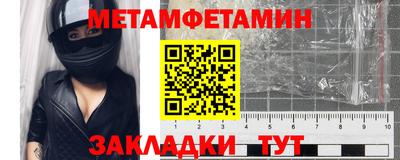 марихуана Будённовск