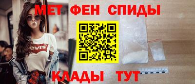 марихуана Будённовск