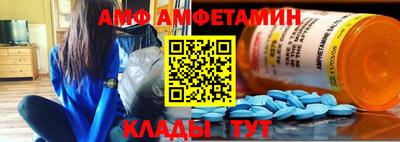 марихуана Будённовск