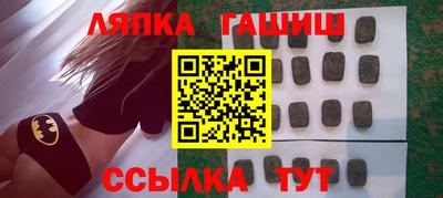 мет Бугуруслан