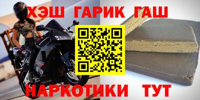мет Бугуруслан
