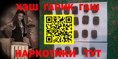 мет Бугуруслан