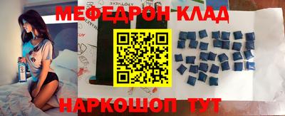 гашик Бузулук