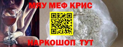 гашик Бузулук