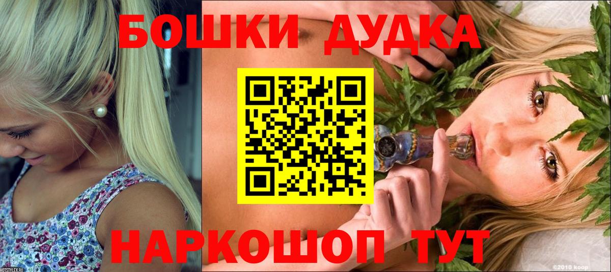 Конопля семена Кубинка